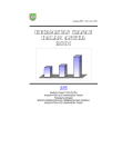 Kecamatan Hanau Dalam Angka 2001